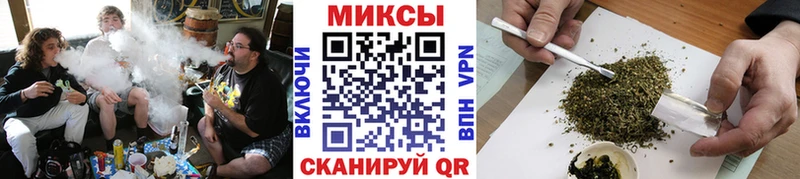 БУТИРАТ оксибутират  купить наркотик  Юрьев-Польский 