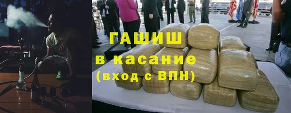 кристаллы Алзамай