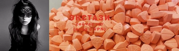 эйфоретик Алексеевка