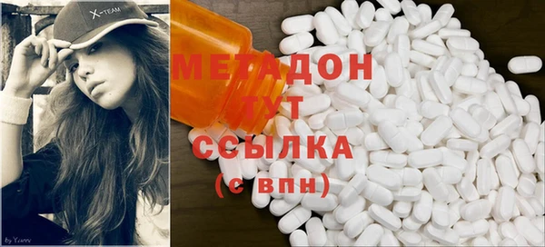 эйфоретик Алексеевка