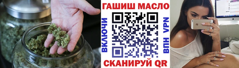 хочу наркоту  Юрьев-Польский  Дистиллят ТГК концентрат 