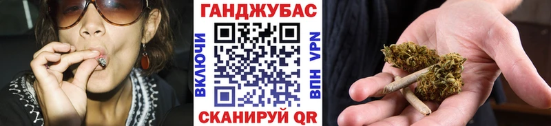 Конопля LSD WEED  купить закладку  Юрьев-Польский 
